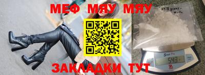 бутик Кандалакша