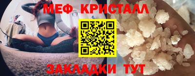 СК Канаш