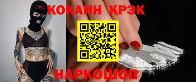 PSILOCYBIN Кимры