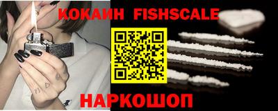 первитин Кинель
