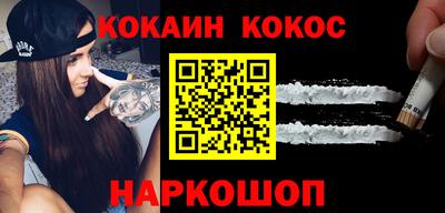 а пвп мука Камышлов