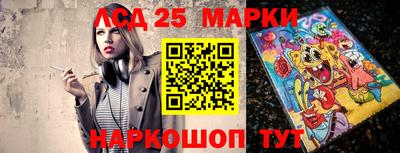 бутик Кандалакша