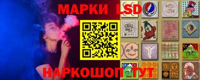 а пвп мука Камышлов