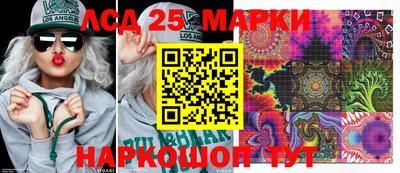 СК Канаш