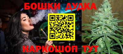 меф VHQ Хасавюрт