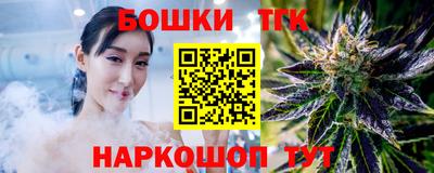 первитин Кинель