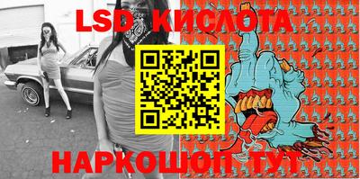 СК Канаш