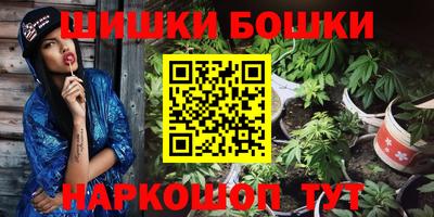 меф VHQ Хасавюрт