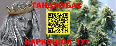 COCAINE Кингисепп