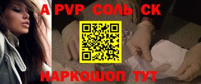 PSILOCYBIN Кимры