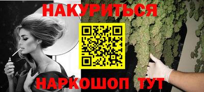 герыч Химки