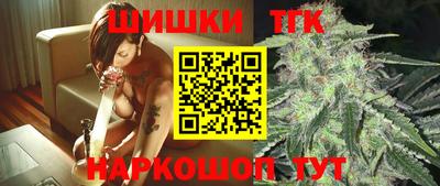 PSILOCYBIN Кимры