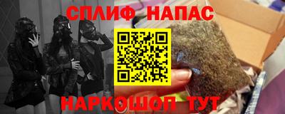 СК Канаш