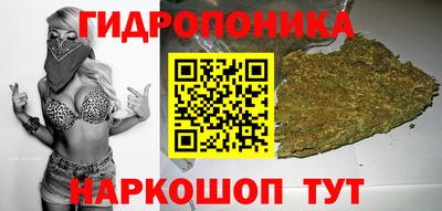 а пвп мука Камышлов