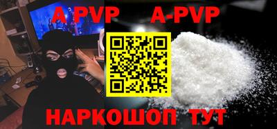 PSILOCYBIN Кимры