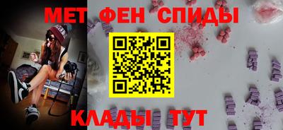 бутик Кандалакша