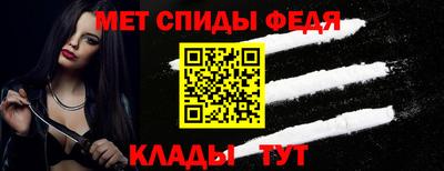 СК Канаш