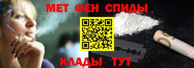 COCAINE Кингисепп