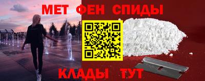 СК Канаш