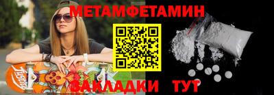 ГАЛЛЮЦИНОГЕННЫЕ ГРИБЫ Холмск