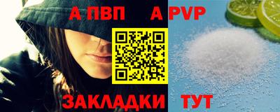 ГАЛЛЮЦИНОГЕННЫЕ ГРИБЫ Холмск