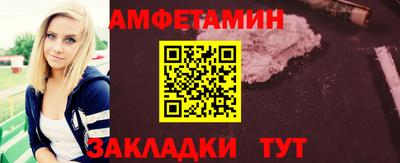 а пвп мука Камышлов