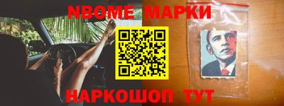 ГАЛЛЮЦИНОГЕННЫЕ ГРИБЫ Холмск