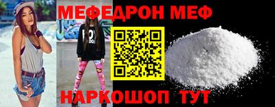 СК Канаш